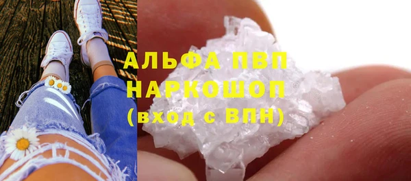 ECSTASY Володарск