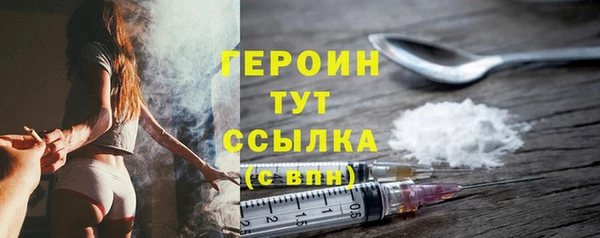 прущая мука Верея