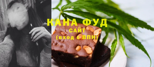 ECSTASY Володарск