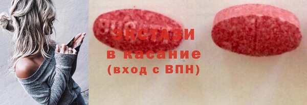 герыч Нягань