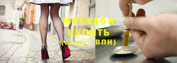 скорость mdpv Верхний Тагил