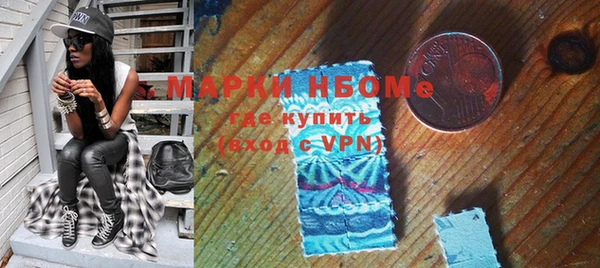 мяу мяу мука Верхнеуральск