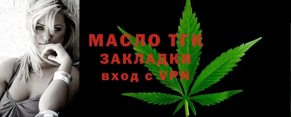 скорость mdpv Верхний Тагил