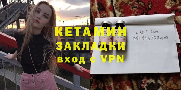 мяу мяу мука Верхнеуральск
