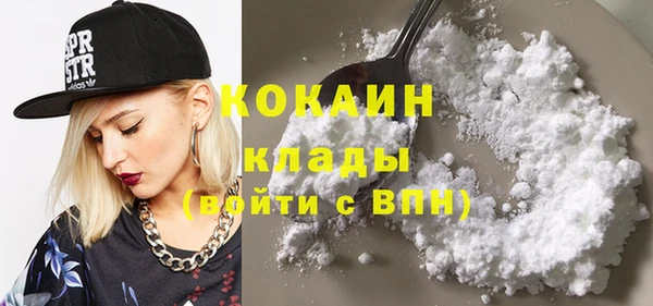 ECSTASY Володарск