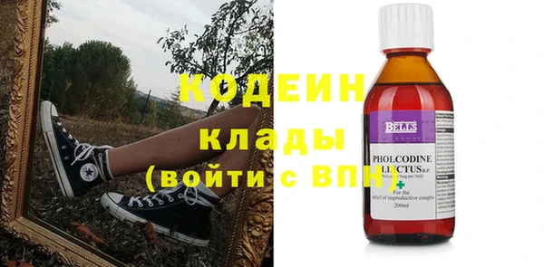 прущая мука Верея