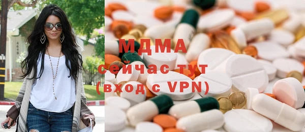 круглые Няндома