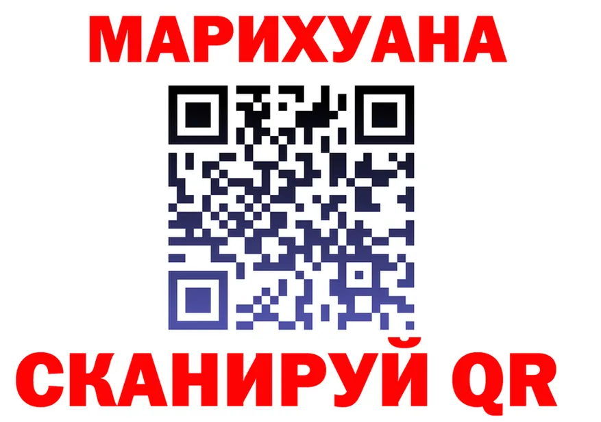Продажа наркотиков  состав Лысково