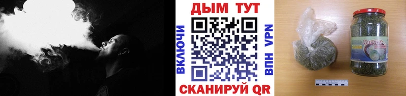 Бошки марихуана MAZAR  Лысково 